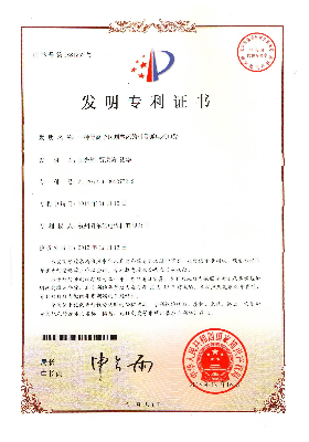 一種等離子切割電源的引導弧電流電路